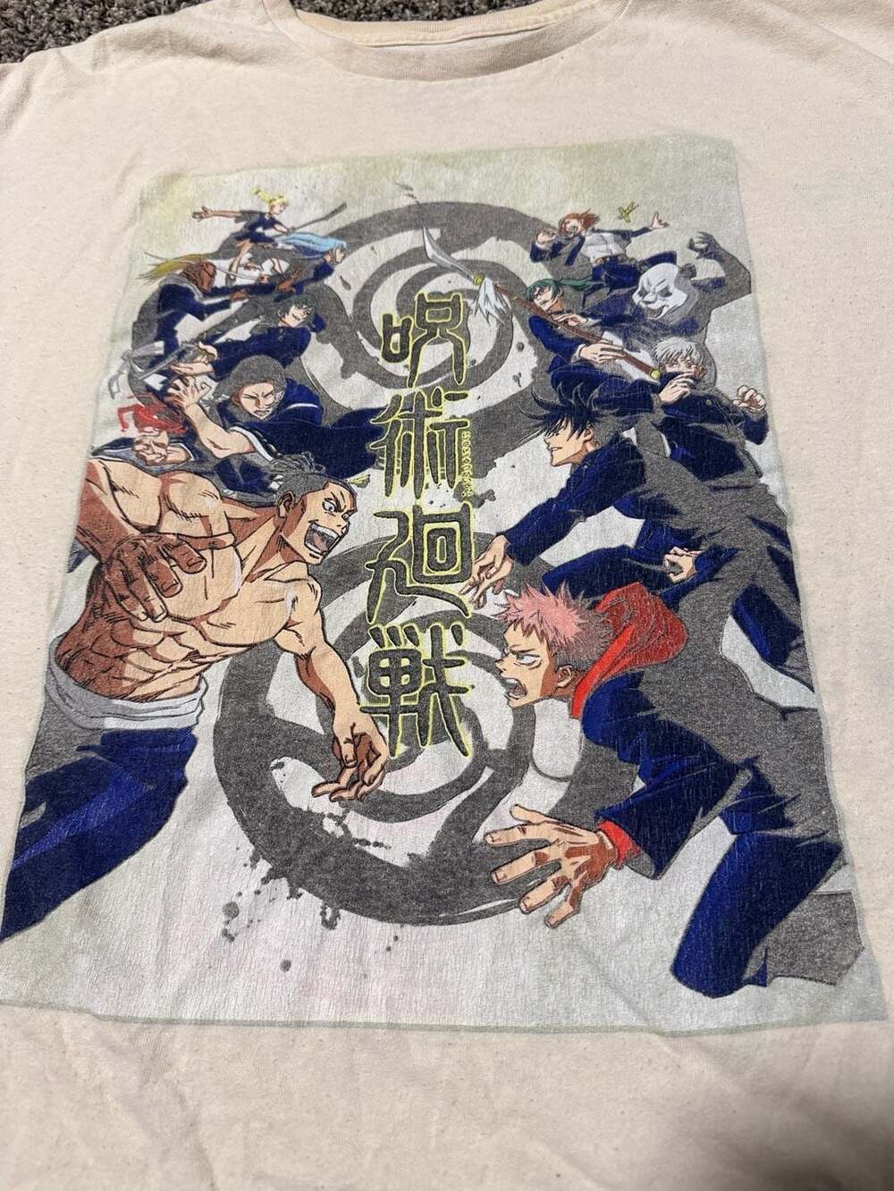 Jujutsu Kaisen Crunchyroll Anime Graphic T-Shirt Cream 2XL Yuji Gojo